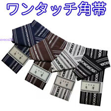 Cintura Kimono Cotone Kaku Obi