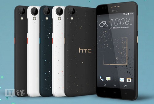 Original htc desire 530 - htc,