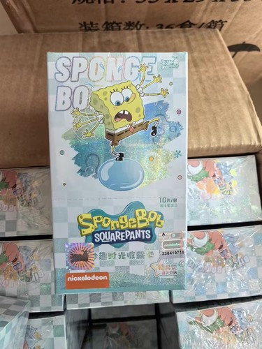 Kayou licensed spongebob - kayou,