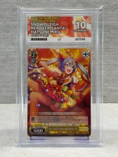 Snow, Sleigh, Reindeer, Santa! PJS/S91-E007 HATSUNE MIKU COLORFUL STAGE - ACE 10