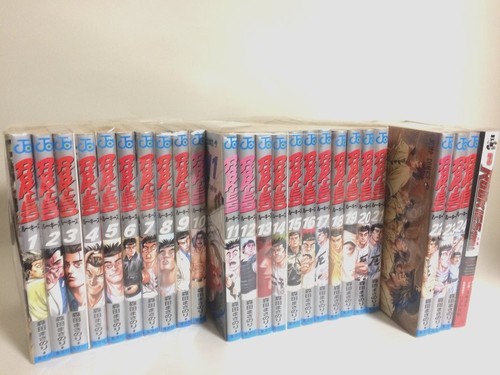 Rookies japanese ver - rookies,