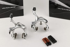 Set pinze freno Shiny Shimano