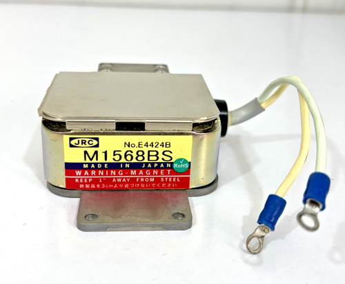 Jrc m1568bs radar - jrc,