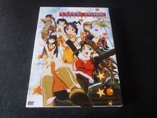 Dvd love hina special - "love,