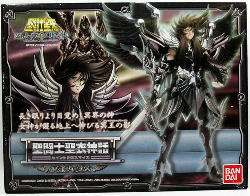Saint seiya myth cloth - myth,