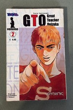 MANGA GTO GREAT TEACHER