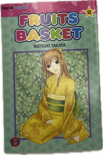Fruits basket manga - 12, tedesco