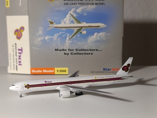 Starjets - starjets, wings)