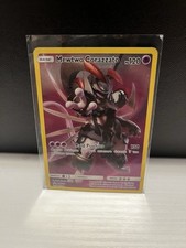 POKEMON SM 228 MEWTWO CORAZZATO PROMO Carta Holo Full Art ITALIANO 