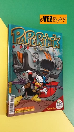 Paperinik appgrade 2016 - 47,