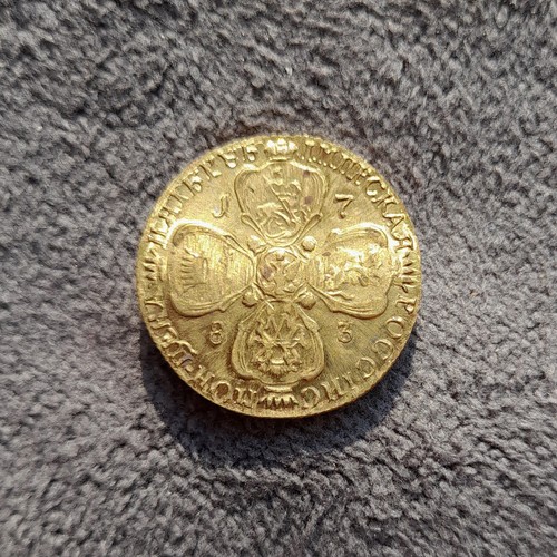 Rubli 1783 russia caterina - rubli,