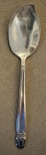 Large Solid Jelly Server