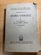 LIBRO " STORIA D'ISRAELE II. - DALL'ESILIO AL 135 DOPO CRISTO " DI G. RICCIOTTI