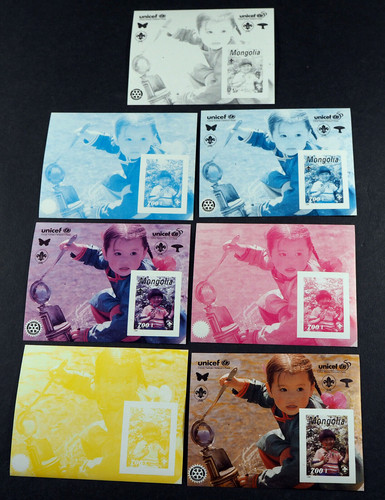 Mongolia 1996 blocco unicef - 1996,,