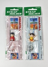 Raro set figure vintage Future Boy Conan Mascotte Strap Conan Lana Hayao Miyazaki