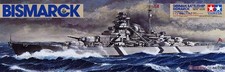 Tamiya 78013 350 corazzata - tamiya,