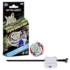 Hasbro beyblade over - hasbro, x