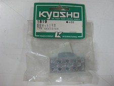 KYOSHO 1819 RESISTER 15W