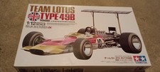 Tamiya Lotus 49 B 1-12