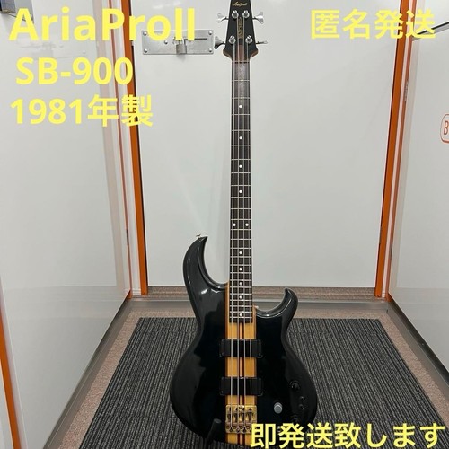 Basso elettrico aria pro - elettrico,