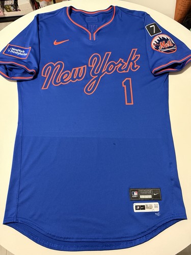 Maglia nike new - nike, york