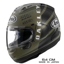 Casco moto integrale arai - integrale,
