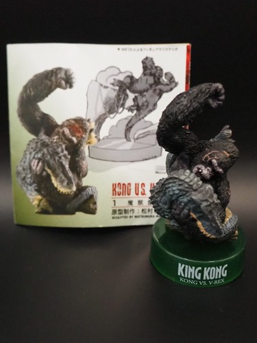Kong rex king - v-rex, n.1