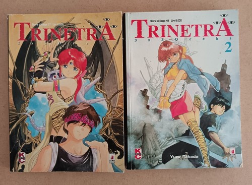 Trinetra 3x3 occhi yuzo - di,