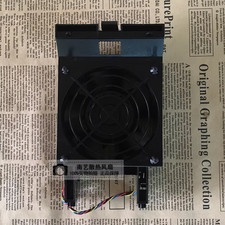 Nuova ventola per Lenovo