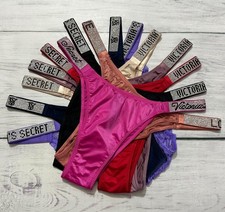 Victoria's Secret Shine Strap