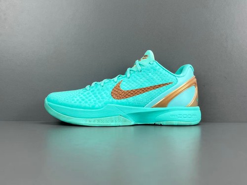 Fashion kobe protro reverse - kobe,