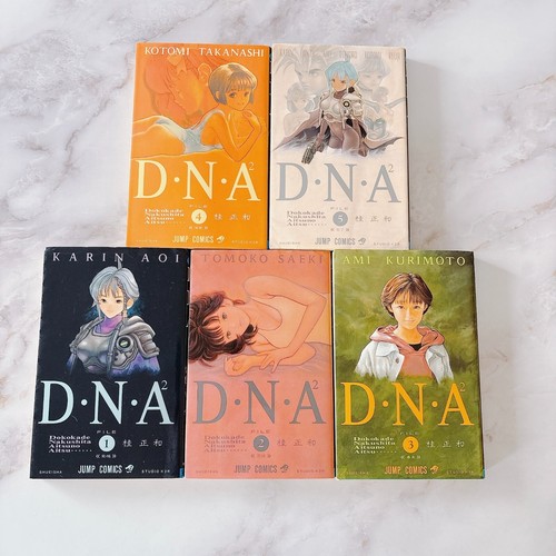 Dna2 vol 1 5 - dna2, /