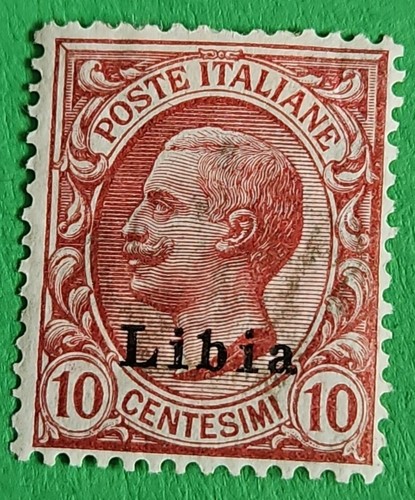 Francobollo italia rara - francobollo.,