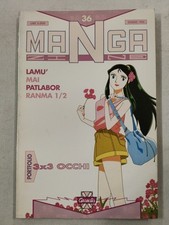 MANGAZINE #36 - Granata Press