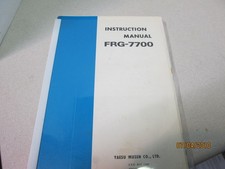 RICEVITORE YAESU FRG 7700