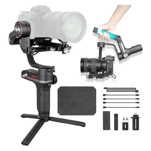 Zhiyun weebill - zhiyun,