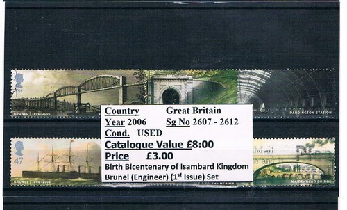 Stamps 2000 2008 used - stamps,