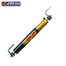 Ammortizzatore di sterzo