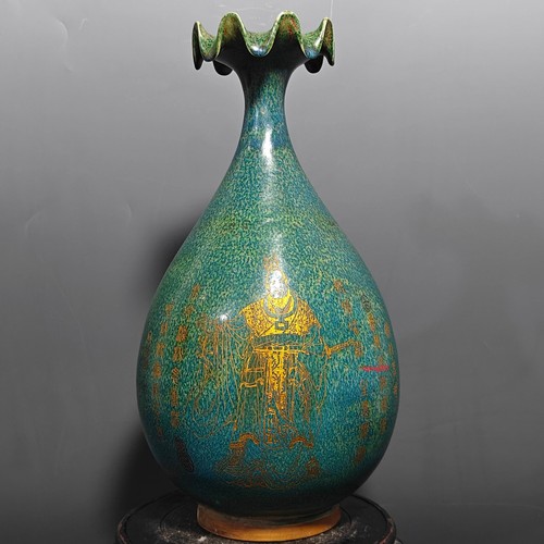Porcellana eredità - 15,3",