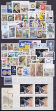 Italia 2005 Annata commemorativi 60 valori + 2 foglietti nuovi** NO PRIORITARI