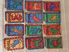 Schede Telefoniche  Serie Perfetta Oroscopo cinese  Magnetizzate