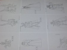 $Saint Seiya Asgard Setting Materials Collection 8t