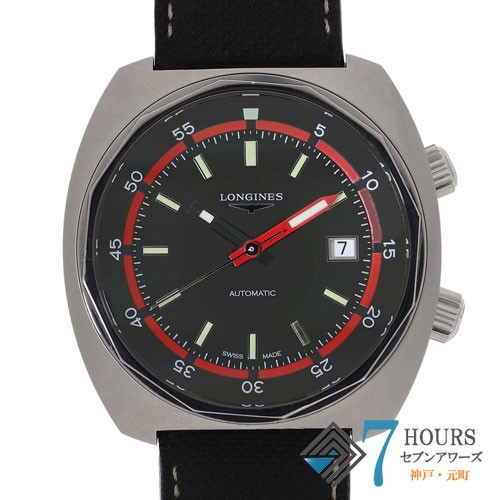 Orologio uomo usato - , longines