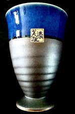 Set di 5 tazze da tè vintage