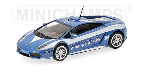 Lamborghini gallardo lp560 - gallardo, lp560-4