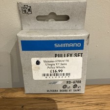 Set puleggia ruote Shimano