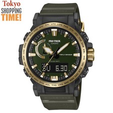 Orologio Uomo Casio Pro Trek