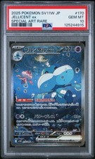 VENDITORE USA POKEMON PSA 10 Jellicent ex 170 White Flare sv11W giapponese