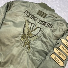 Vancarhell Flying Tigers