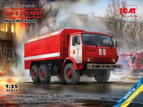Icm 35003 ar 2 - icm, 1:35